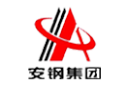 安阳钢铁