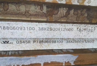 Q345R压力容器用钢板