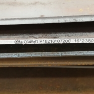 Q345qD桥梁钢板
